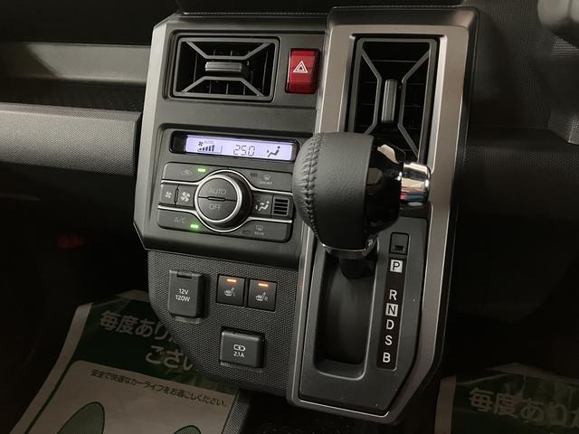 タフト Ｇターボ　ダーククロムベンチャー　Ｒ７年式／バックカメラ対応　スカイフィールトップ　アダプティブクルーズコントロール　ＬＥＤヘッド／フォグ　運／助シートヒーター　プッシュボタンスタート　キーフリー　電動パーキングブレーキ　バックカメラ　１５インチアルミホイール（20枚目）