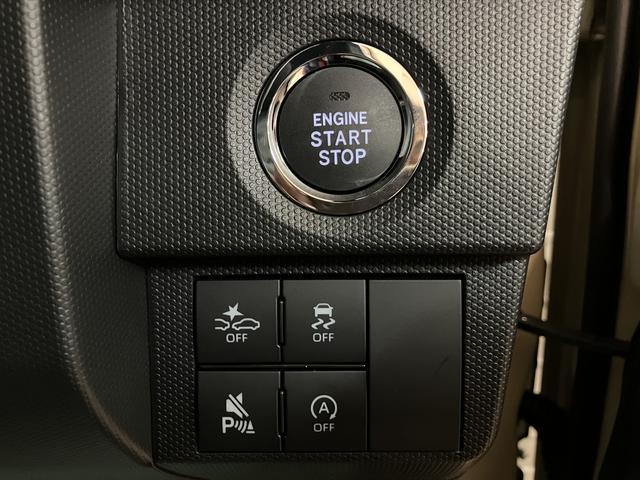 タフト Ｇターボ　ダーククロムベンチャー　Ｒ７年式／バックカメラ対応　スカイフィールトップ　アダプティブクルーズコントロール　ＬＥＤヘッド／フォグ　運／助シートヒーター　プッシュボタンスタート　キーフリー　電動パーキングブレーキ　バックカメラ　１５インチアルミホイール（23枚目）