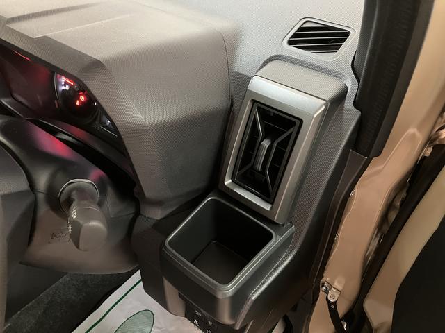 タフト Ｇターボ　ダーククロムベンチャー　Ｒ７年式／バックカメラ対応　スカイフィールトップ　アダプティブクルーズコントロール　ＬＥＤヘッド／フォグ　運／助シートヒーター　プッシュボタンスタート　キーフリー　電動パーキングブレーキ　バックカメラ　１５インチアルミホイール（24枚目）