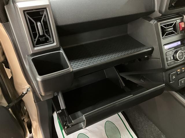 タフト Ｇターボ　ダーククロムベンチャー　Ｒ７年式／バックカメラ対応　スカイフィールトップ　アダプティブクルーズコントロール　ＬＥＤヘッド／フォグ　運／助シートヒーター　プッシュボタンスタート　キーフリー　電動パーキングブレーキ　バックカメラ　１５インチアルミホイール（25枚目）