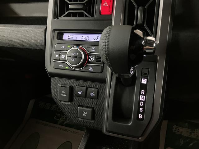 タフト Ｇターボ　ダーククロムベンチャー　Ｒ７年式／バックカメラ対応　スカイフィールトップ　アダプティブクルーズコントロール　ＬＥＤヘッド／フォグ　運／助シートヒーター　プッシュボタンスタート　キーフリー　電動パーキングブレーキ　バックカメラ　１５インチアルミホイール（29枚目）