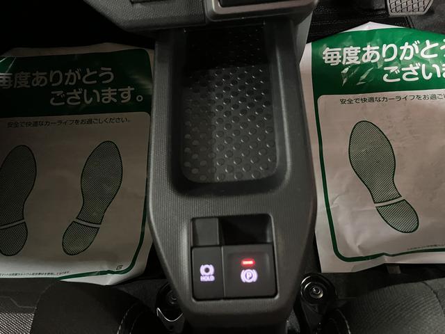 タフト Ｇターボ　ダーククロムベンチャー　Ｒ７年式／バックカメラ対応　スカイフィールトップ　アダプティブクルーズコントロール　ＬＥＤヘッド／フォグ　運／助シートヒーター　プッシュボタンスタート　キーフリー　電動パーキングブレーキ　バックカメラ　１５インチアルミホイール（30枚目）