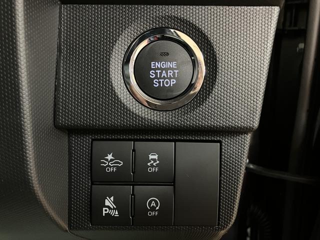 タフト Ｇターボ　ダーククロムベンチャー　Ｒ７年式／バックカメラ対応　スカイフィールトップ　アダプティブクルーズコントロール　ＬＥＤヘッド／フォグ　運／助シートヒーター　プッシュボタンスタート　キーフリー　電動パーキングブレーキ　バックカメラ　１５インチアルミホイール（23枚目）