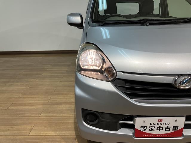 ミライース Ｌ　ＳＡ　社外Ｂｌｕｅｔｏｏｔｈ対応ナビ／ＥＴＣ／車検整備付　スマートアシストＩ　ハロゲンヘッドライト　社外ナビ　ＥＴＣ　キーレス　マニュアルエアコン　盗難防止セキュリティアラーム　横滑り防止機能（14枚目）