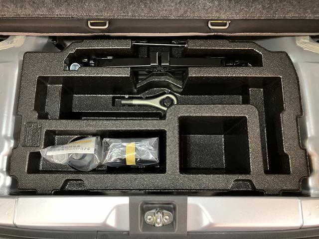 ミライース Ｌ　ＳＡ　社外Ｂｌｕｅｔｏｏｔｈ対応ナビ／ＥＴＣ／車検整備付　スマートアシストＩ　ハロゲンヘッドライト　社外ナビ　ＥＴＣ　キーレス　マニュアルエアコン　盗難防止セキュリティアラーム　横滑り防止機能（20枚目）