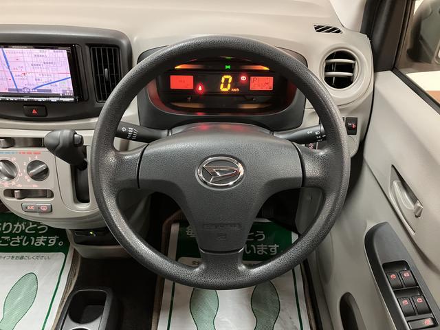 ミライース Ｌ　ＳＡ　社外Ｂｌｕｅｔｏｏｔｈ対応ナビ／ＥＴＣ／車検整備付　スマートアシストＩ　ハロゲンヘッドライト　社外ナビ　ＥＴＣ　キーレス　マニュアルエアコン　盗難防止セキュリティアラーム　横滑り防止機能（24枚目）