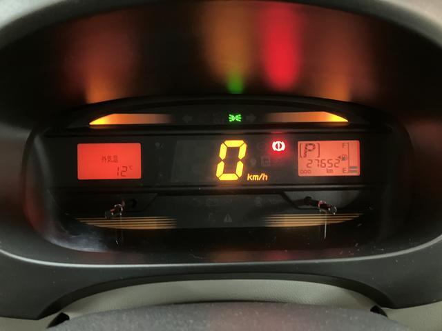 ミライース Ｌ　ＳＡ　社外Ｂｌｕｅｔｏｏｔｈ対応ナビ／ＥＴＣ／車検整備付　スマートアシストＩ　ハロゲンヘッドライト　社外ナビ　ＥＴＣ　キーレス　マニュアルエアコン　盗難防止セキュリティアラーム　横滑り防止機能（25枚目）