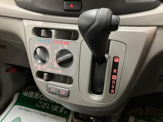 ミライース Ｌ　ＳＡ　社外Ｂｌｕｅｔｏｏｔｈ対応ナビ／ＥＴＣ／車検整備付　スマートアシストＩ　ハロゲンヘッドライト　社外ナビ　ＥＴＣ　キーレス　マニュアルエアコン　盗難防止セキュリティアラーム　横滑り防止機能（26枚目）