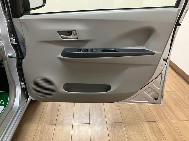 ミライース Ｌ　ＳＡ　社外Ｂｌｕｅｔｏｏｔｈ対応ナビ／ＥＴＣ／車検整備付　スマートアシストＩ　ハロゲンヘッドライト　社外ナビ　ＥＴＣ　キーレス　マニュアルエアコン　盗難防止セキュリティアラーム　横滑り防止機能（35枚目）