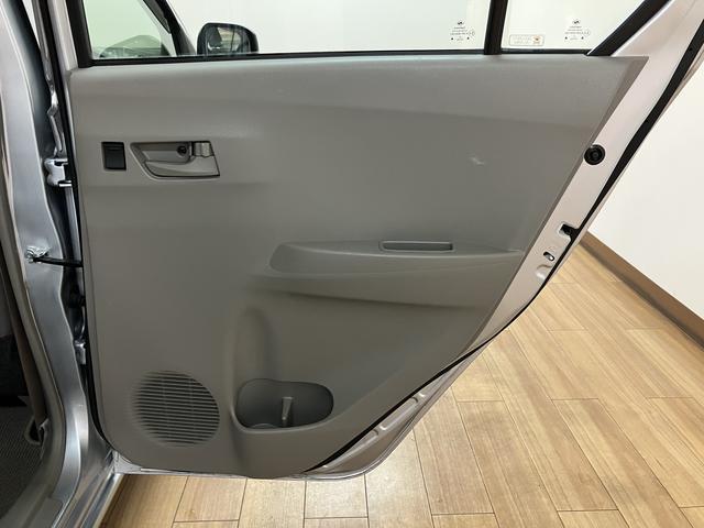 ミライース Ｌ　ＳＡ　社外Ｂｌｕｅｔｏｏｔｈ対応ナビ／ＥＴＣ／車検整備付　スマートアシストＩ　ハロゲンヘッドライト　社外ナビ　ＥＴＣ　キーレス　マニュアルエアコン　盗難防止セキュリティアラーム　横滑り防止機能（36枚目）