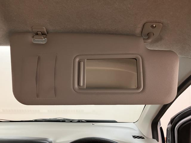 ミライース Ｌ　ＳＡ　社外Ｂｌｕｅｔｏｏｔｈ対応ナビ／ＥＴＣ／車検整備付　スマートアシストＩ　ハロゲンヘッドライト　社外ナビ　ＥＴＣ　キーレス　マニュアルエアコン　盗難防止セキュリティアラーム　横滑り防止機能（38枚目）