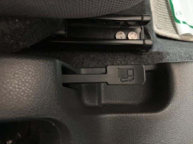 ミライース Ｌ　ＳＡ　社外Ｂｌｕｅｔｏｏｔｈ対応ナビ／ＥＴＣ／車検整備付　スマートアシストＩ　ハロゲンヘッドライト　社外ナビ　ＥＴＣ　キーレス　マニュアルエアコン　盗難防止セキュリティアラーム　横滑り防止機能（40枚目）