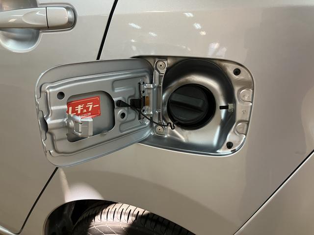 ミライース Ｌ　ＳＡ　社外Ｂｌｕｅｔｏｏｔｈ対応ナビ／ＥＴＣ／車検整備付　スマートアシストＩ　ハロゲンヘッドライト　社外ナビ　ＥＴＣ　キーレス　マニュアルエアコン　盗難防止セキュリティアラーム　横滑り防止機能（41枚目）