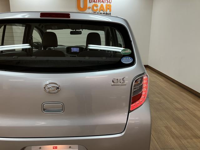 ミライース Ｌ　ＳＡ　社外Ｂｌｕｅｔｏｏｔｈ対応ナビ／ＥＴＣ／車検整備付　スマートアシストＩ　ハロゲンヘッドライト　社外ナビ　ＥＴＣ　キーレス　マニュアルエアコン　盗難防止セキュリティアラーム　横滑り防止機能（42枚目）