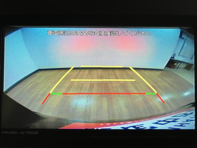 タント カスタムRS R6年式/25年ナビ/Bカメラ/走行14km ターボ スマートアシスト バックカメラ 両側リヤパワースライドドア プッシュボタンエンジンスタート シートヒーター LEDヘッドライト アルミホイール オートエアコン オートライト ABS(7枚目)