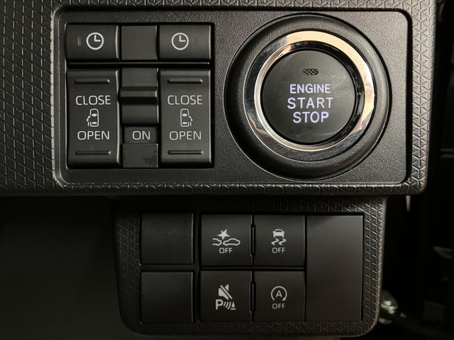 タント カスタムRS R6年式/25年ナビ/Bカメラ/走行14km ターボ スマートアシスト バックカメラ 両側リヤパワースライドドア プッシュボタンエンジンスタート シートヒーター LEDヘッドライト アルミホイール オートエアコン オートライト ABS(24枚目)