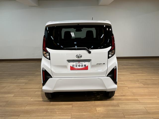 ムーヴ G R7年式/バックカメラ対応/左電動両側スライドドア スマートアシスト LEDヘッドライト/フォグ バックカメラ対応 オートエアコン 左電動両側スライドドア キーフリー コーナーセンサー 盗難防止セキュリティアラーム 14インチアルミホイール(10枚目)