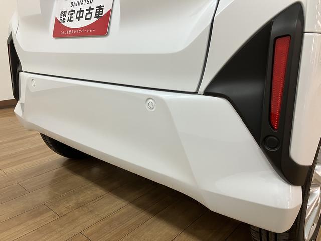 ムーヴ G R7年式/バックカメラ対応/左電動両側スライドドア スマートアシスト LEDヘッドライト/フォグ バックカメラ対応 オートエアコン 左電動両側スライドドア キーフリー コーナーセンサー 盗難防止セキュリティアラーム 14インチアルミホイール(16枚目)