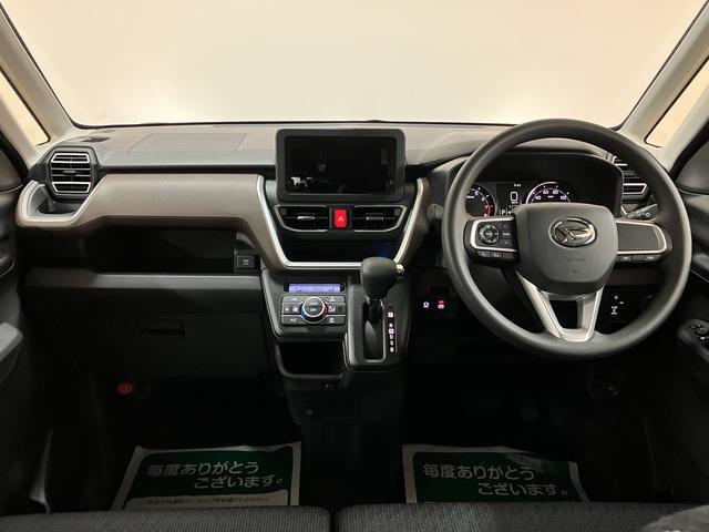 ムーヴ G R7年式/バックカメラ対応/左電動両側スライドドア スマートアシスト LEDヘッドライト/フォグ バックカメラ対応 オートエアコン 左電動両側スライドドア キーフリー コーナーセンサー 盗難防止セキュリティアラーム 14インチアルミホイール(17枚目)