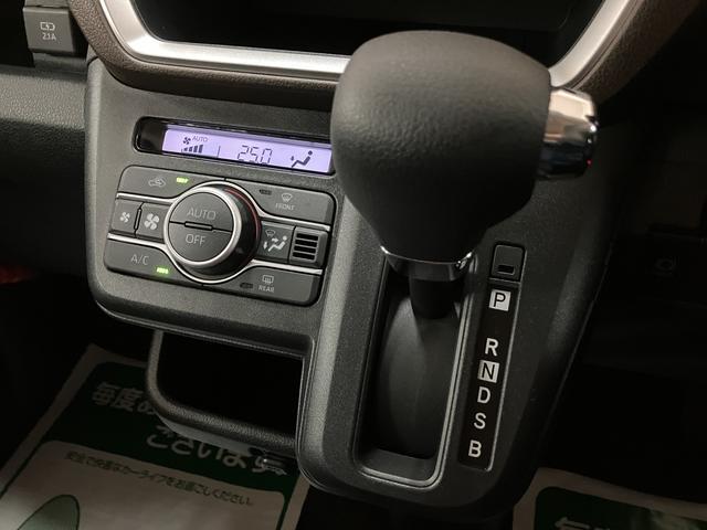 ムーヴ G R7年式/バックカメラ対応/左電動両側スライドドア スマートアシスト LEDヘッドライト/フォグ バックカメラ対応 オートエアコン 左電動両側スライドドア キーフリー コーナーセンサー 盗難防止セキュリティアラーム 14インチアルミホイール(20枚目)