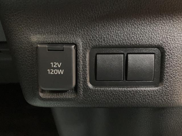 ムーヴ G R7年式/バックカメラ対応/左電動両側スライドドア スマートアシスト LEDヘッドライト/フォグ バックカメラ対応 オートエアコン 左電動両側スライドドア キーフリー コーナーセンサー 盗難防止セキュリティアラーム 14インチアルミホイール(22枚目)