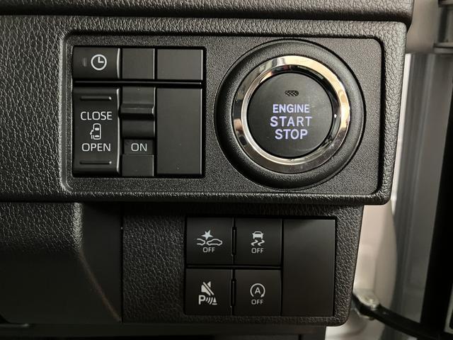 ムーヴ G R7年式/バックカメラ対応/左電動両側スライドドア スマートアシスト LEDヘッドライト/フォグ バックカメラ対応 オートエアコン 左電動両側スライドドア キーフリー コーナーセンサー 盗難防止セキュリティアラーム 14インチアルミホイール(23枚目)