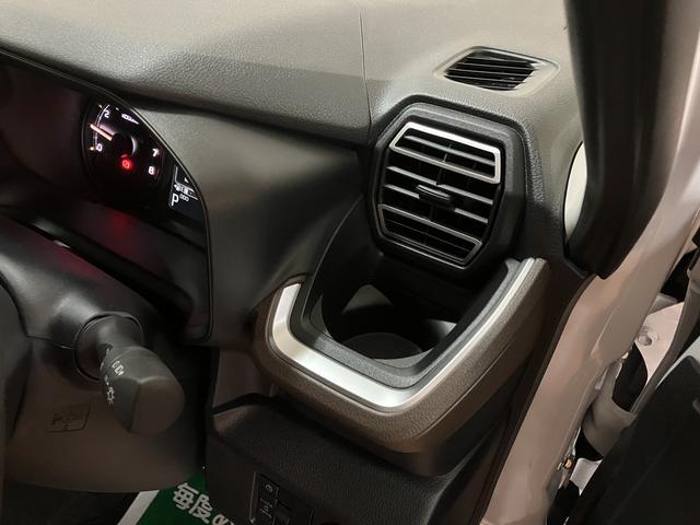 ムーヴ G R7年式/バックカメラ対応/左電動両側スライドドア スマートアシスト LEDヘッドライト/フォグ バックカメラ対応 オートエアコン 左電動両側スライドドア キーフリー コーナーセンサー 盗難防止セキュリティアラーム 14インチアルミホイール(24枚目)