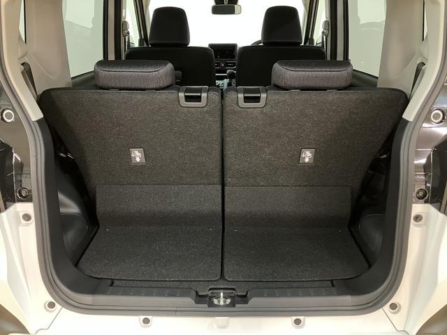 ムーヴ G R7年式/バックカメラ対応/左電動両側スライドドア スマートアシスト LEDヘッドライト/フォグ バックカメラ対応 オートエアコン 左電動両側スライドドア キーフリー コーナーセンサー 盗難防止セキュリティアラーム 14インチアルミホイール(36枚目)