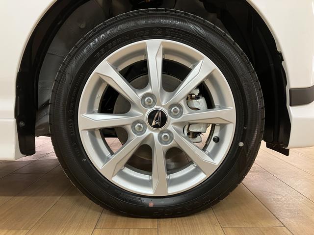 ムーヴ G R7年式/バックカメラ対応/左電動両側スライドドア スマートアシスト LEDヘッドライト/フォグ バックカメラ対応 オートエアコン 左電動両側スライドドア キーフリー コーナーセンサー 盗難防止セキュリティアラーム 14インチアルミホイール(40枚目)