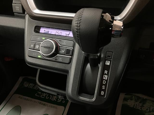 ムーヴ RS R7年式/ターボ/Bカメラ対応/両側電動スライドドア スマートアシスト LEDヘッドライト/フォグ バックカメラ対応 オートエアコン 両側電動スライドドア キーフリー コーナーセンサー 盗難防止セキュリティアラーム 15インチアルミホイール(21枚目)