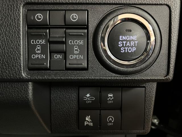 ムーヴ RS R7年式/ターボ/Bカメラ対応/両側電動スライドドア スマートアシスト LEDヘッドライト/フォグ バックカメラ対応 オートエアコン 両側電動スライドドア キーフリー コーナーセンサー 盗難防止セキュリティアラーム 15インチアルミホイール(23枚目)