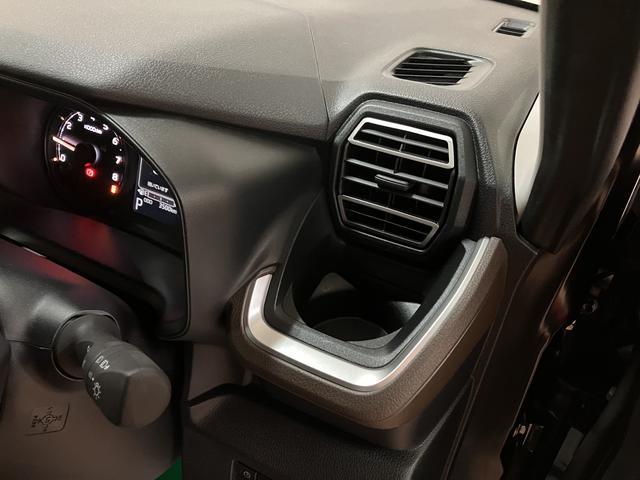 ムーヴ RS R7年式/ターボ/Bカメラ対応/両側電動スライドドア スマートアシスト LEDヘッドライト/フォグ バックカメラ対応 オートエアコン 両側電動スライドドア キーフリー コーナーセンサー 盗難防止セキュリティアラーム 15インチアルミホイール(24枚目)