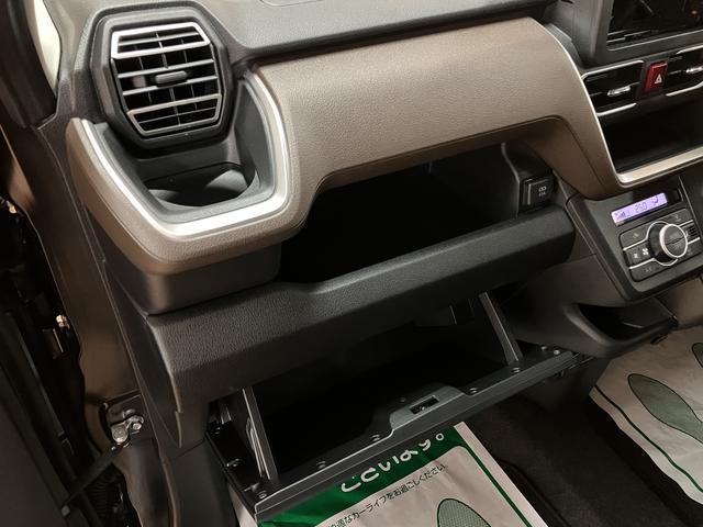 ムーヴ RS R7年式/ターボ/Bカメラ対応/両側電動スライドドア スマートアシスト LEDヘッドライト/フォグ バックカメラ対応 オートエアコン 両側電動スライドドア キーフリー コーナーセンサー 盗難防止セキュリティアラーム 15インチアルミホイール(25枚目)