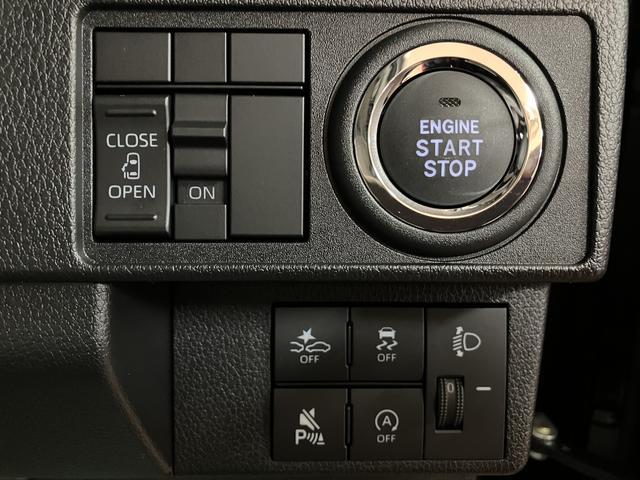 ムーヴ X R7年式/バックカメラ対応/左電動両側スライドドア スマートアシスト LEDヘッドライト/フォグ バックカメラ対応 オートエアコン 左電動両側スライドドア キーフリー コーナーセンサー 盗難防止セキュリティアラーム 14インチアルミホイール(7枚目)