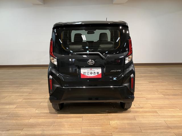 ムーヴ X R7年式/バックカメラ対応/左電動両側スライドドア スマートアシスト LEDヘッドライト/フォグ バックカメラ対応 オートエアコン 左電動両側スライドドア キーフリー コーナーセンサー 盗難防止セキュリティアラーム 14インチアルミホイール(9枚目)