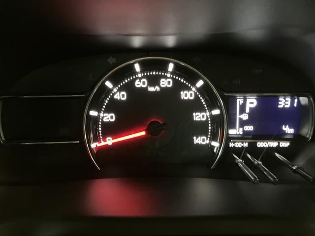 ムーヴ X R7年式/バックカメラ対応/左電動両側スライドドア スマートアシスト LEDヘッドライト/フォグ バックカメラ対応 オートエアコン 左電動両側スライドドア キーフリー コーナーセンサー 盗難防止セキュリティアラーム 14インチアルミホイール(19枚目)