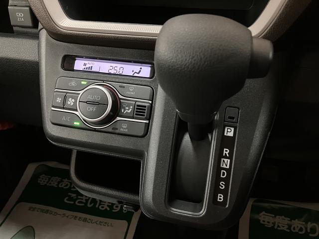 ムーヴ X R7年式/バックカメラ対応/左電動両側スライドドア スマートアシスト LEDヘッドライト/フォグ バックカメラ対応 オートエアコン 左電動両側スライドドア キーフリー コーナーセンサー 盗難防止セキュリティアラーム 14インチアルミホイール(20枚目)