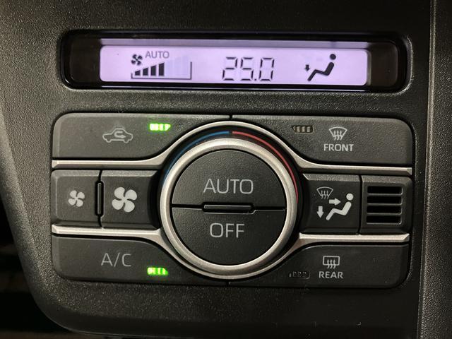 ムーヴ X R7年式/バックカメラ対応/左電動両側スライドドア スマートアシスト LEDヘッドライト/フォグ バックカメラ対応 オートエアコン 左電動両側スライドドア キーフリー コーナーセンサー 盗難防止セキュリティアラーム 14インチアルミホイール(21枚目)