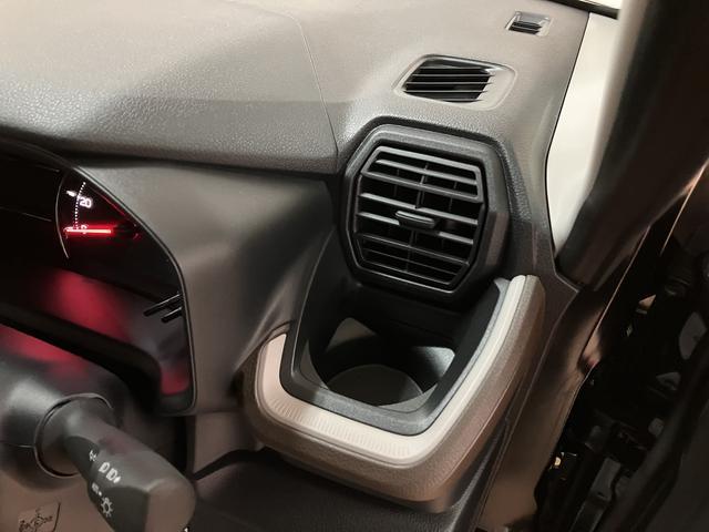 ムーヴ X R7年式/バックカメラ対応/左電動両側スライドドア スマートアシスト LEDヘッドライト/フォグ バックカメラ対応 オートエアコン 左電動両側スライドドア キーフリー コーナーセンサー 盗難防止セキュリティアラーム 14インチアルミホイール(23枚目)