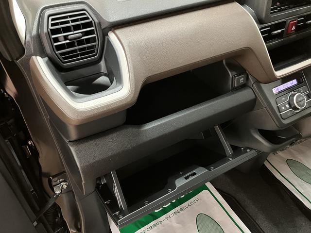 ムーヴ X R7年式/バックカメラ対応/左電動両側スライドドア スマートアシスト LEDヘッドライト/フォグ バックカメラ対応 オートエアコン 左電動両側スライドドア キーフリー コーナーセンサー 盗難防止セキュリティアラーム 14インチアルミホイール(24枚目)