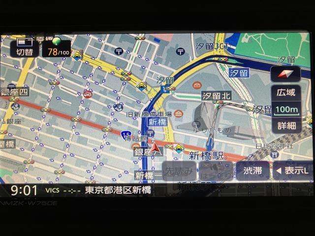 アトレー RS/R7年式/法規対応済/ナビ/バックカメラ/ACC R7年式/走行20Km/ナビゲーション/バックカメラ/ステアリングスイッチ/前後ドラレコ/アダプティブクルーズコントロール/両側電動スライドドア/LEDヘッドランプ&フォグランプ/キーフリーシステム(7枚目)