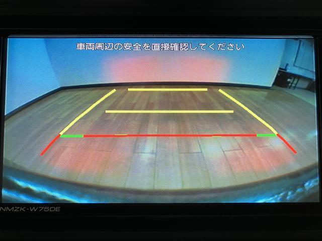 アトレー RS/R7年式/法規対応済/ナビ/バックカメラ/ACC R7年式/走行20Km/ナビゲーション/バックカメラ/ステアリングスイッチ/前後ドラレコ/アダプティブクルーズコントロール/両側電動スライドドア/LEDヘッドランプ&フォグランプ/キーフリーシステム(8枚目)
