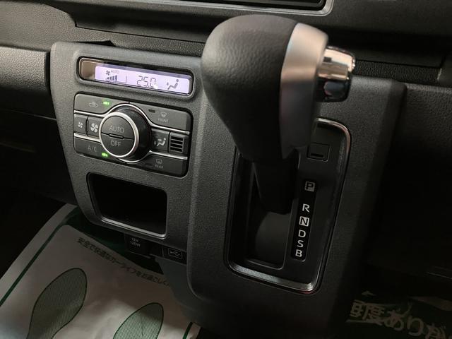 アトレー RS/R7年式/法規対応済/ナビ/バックカメラ/ACC R7年式/走行20Km/ナビゲーション/バックカメラ/ステアリングスイッチ/前後ドラレコ/アダプティブクルーズコントロール/両側電動スライドドア/LEDヘッドランプ&フォグランプ/キーフリーシステム(12枚目)