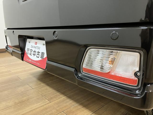 アトレー RS/R7年式/法規対応済/ナビ/バックカメラ/ACC R7年式/走行20Km/ナビゲーション/バックカメラ/ステアリングスイッチ/前後ドラレコ/アダプティブクルーズコントロール/両側電動スライドドア/LEDヘッドランプ&フォグランプ/キーフリーシステム(18枚目)