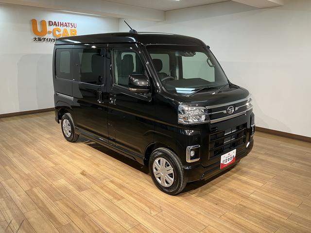 アトレー RS/R7年式/法規対応済/ナビ/バックカメラ/ACC R7年式/走行20Km/ナビゲーション/バックカメラ/ステアリングスイッチ/前後ドラレコ/アダプティブクルーズコントロール/両側電動スライドドア/LEDヘッドランプ&フォグランプ/キーフリーシステム(22枚目)