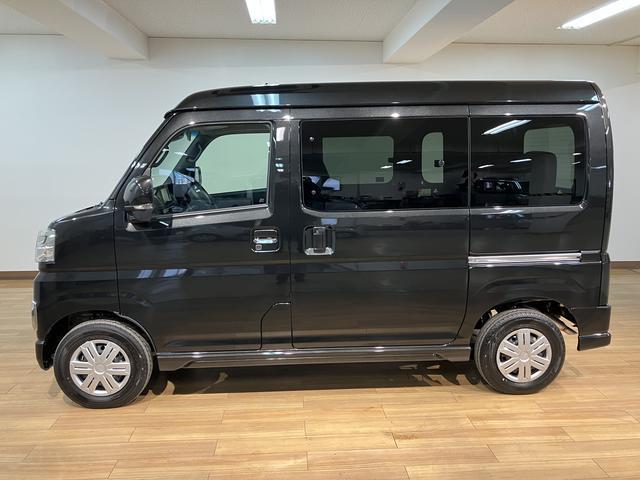 アトレー RS/R7年式/法規対応済/ナビ/バックカメラ/ACC R7年式/走行20Km/ナビゲーション/バックカメラ/ステアリングスイッチ/前後ドラレコ/アダプティブクルーズコントロール/両側電動スライドドア/LEDヘッドランプ&フォグランプ/キーフリーシステム(23枚目)