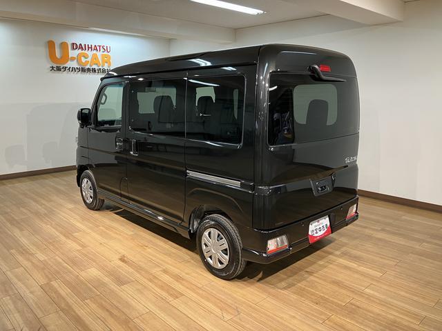 アトレー RS/R7年式/法規対応済/ナビ/バックカメラ/ACC R7年式/走行20Km/ナビゲーション/バックカメラ/ステアリングスイッチ/前後ドラレコ/アダプティブクルーズコントロール/両側電動スライドドア/LEDヘッドランプ&フォグランプ/キーフリーシステム(25枚目)