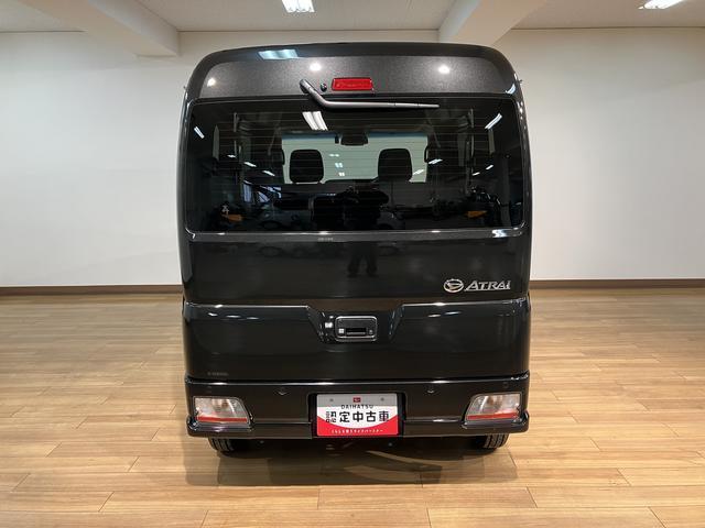 アトレー RS/R7年式/法規対応済/ナビ/バックカメラ/ACC R7年式/走行20Km/ナビゲーション/バックカメラ/ステアリングスイッチ/前後ドラレコ/アダプティブクルーズコントロール/両側電動スライドドア/LEDヘッドランプ&フォグランプ/キーフリーシステム(27枚目)