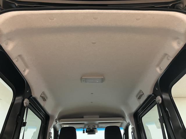 アトレー RS/R7年式/法規対応済/ナビ/バックカメラ/ACC R7年式/走行20Km/ナビゲーション/バックカメラ/ステアリングスイッチ/前後ドラレコ/アダプティブクルーズコントロール/両側電動スライドドア/LEDヘッドランプ&フォグランプ/キーフリーシステム(31枚目)