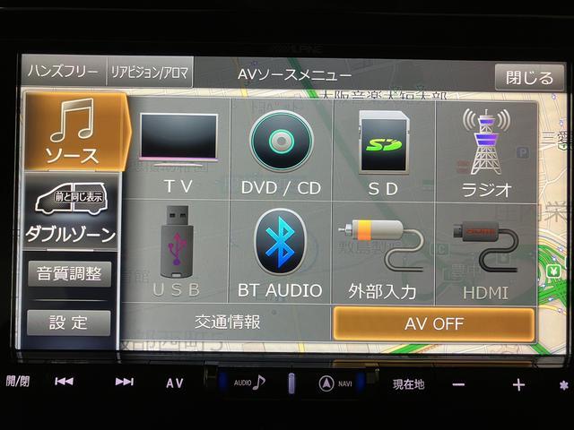 トール カスタムＧ　ターボ　ＳＡＩＩＩ　９インチナビ／パノラマカメラ　スマートアシストＩＩＩ　ＬＥＤヘッドライト／フォグ　９インチナビ　パノラマカメラ　ＥＴＣ　両側電動スライドドア　クルーズコントロール　オートエアコン　キーフリー　アルミホイール（17枚目）